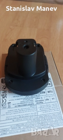 Преходник за батерия на винтоверт