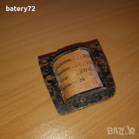 Електрически компоненти, снимка 5 - Друга електроника - 44642040