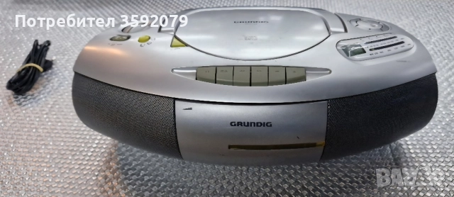 Касетофон / CD радио Grundig RRCD 1300, снимка 7 - Радиокасетофони, транзистори - 52283137