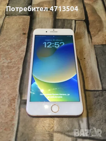 Iphone 8 Plus 64GB