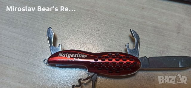 6 компонентно туристическо ножче - рекламно , снимка 3 - Ножове - 37181040