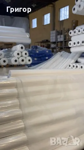 Агрил против слана, снимка 5 - Други - 48902791