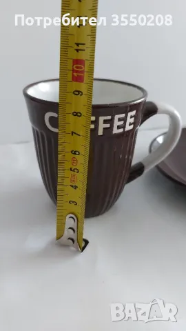 Чаши за кафе с чинийка, нови, снимка 8 - Сервизи - 50015724