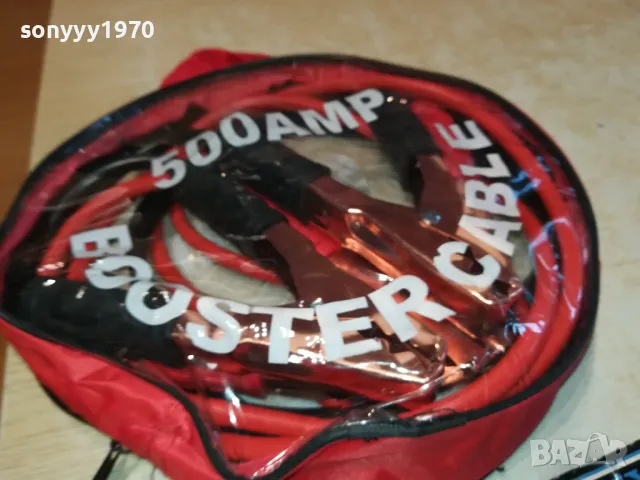 КАБЕЛИ ЗА ПОДАВАНЕ НА ТОК 2301251720, снимка 7 - Аксесоари и консумативи - 48801018