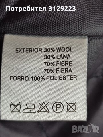 Aaiko coat M , снимка 5 - Палта, манта - 38339207