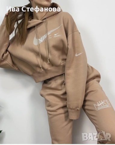Уникално 100 % оригинал марково бежово худи качулка Nike nike Найк , снимка 8 - Спортни екипи - 52842124