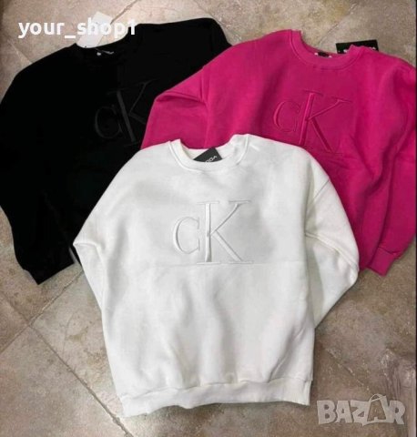 Дамски блузи и пуловери размер XL • ТОП цени на нови и употребявани дрехи —  Bazar.bg