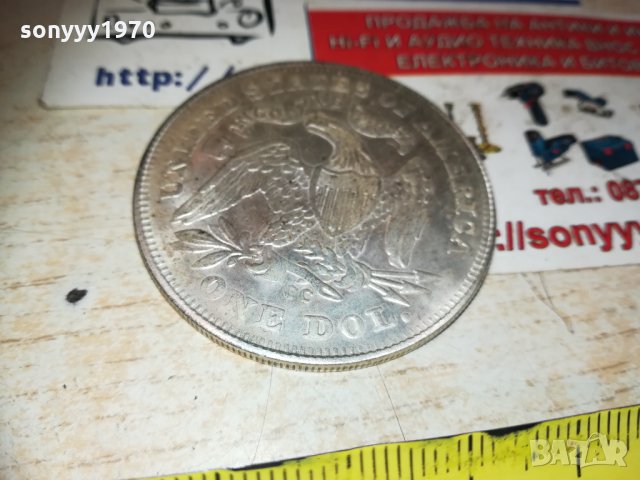 един долар 1872 за колекция 1101211307, снимка 16 - Колекции - 31383448