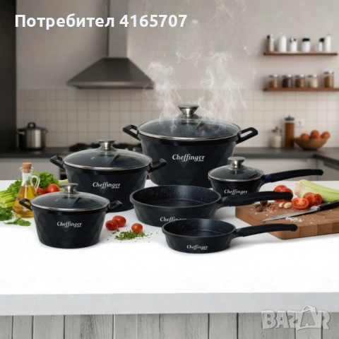 Премиум комплект съдове за готвене 12 части с мраморно покритие Cheffinger– Тенджери, тигани и касер, снимка 6 - Съдове за готвене - 53155661