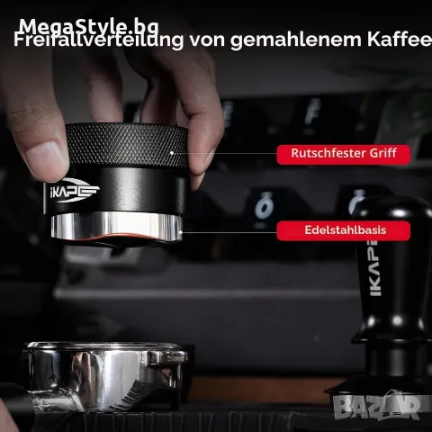 IKAPE Gravity Adaptive 58 mm – еспресо левелер, снимка 5 - Кафе машини - 55938909