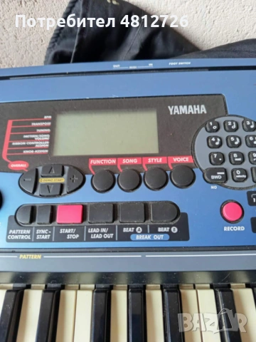 Yonika за 150 е, снимка 3 - Друга електроника - 54365909