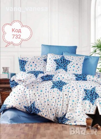 РАЗПРОДАЖБА 📌 📌 Спално бельо от материя Ранфорс 100% памучна материя плат , снимка 4 - Спално бельо - 31950974