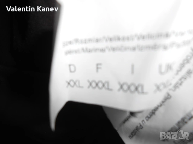 яке дамско JIPSY r.ултра тънко , снимка 6 - Якета - 53382561