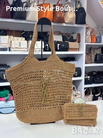Плажна чанта с портмоне ysl saint laurent %100 handmade✨⭐️ Щ:➡️46cm⬆️38cm✨ 