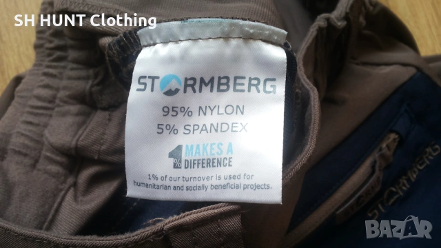 STORMBERG Vestdalen Stretch Pants Women размер S дамски еластичен панталон - 1931, снимка 14 - Екипировка - 53192283