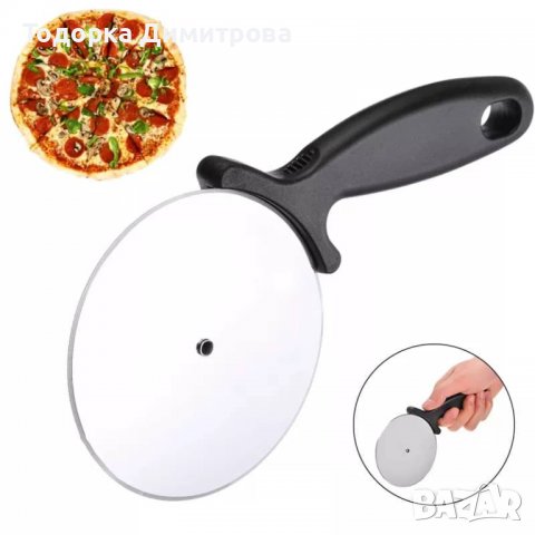 Нож за пица pizza, снимка 1 - Прибори за хранене, готвене и сервиране - 37157920