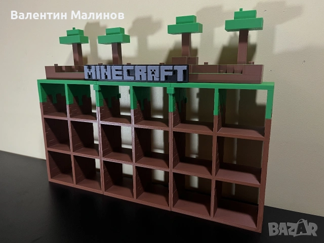 Поставка за фигурки Kinder Joy Minecraft , снимка 2 - Фигурки - 54074429