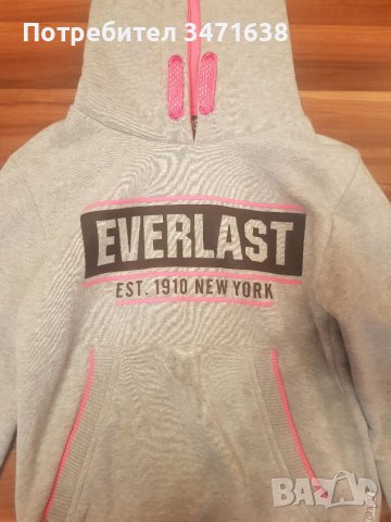Суитчър на Everlast , снимка 3 - Детски анцузи и суичери - 39225852