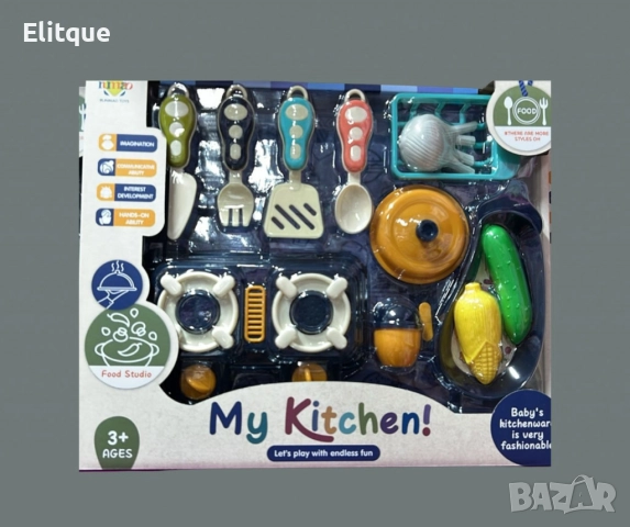 Кухненски комплект, Mega Creative, снимка 3 - Други - 52744952