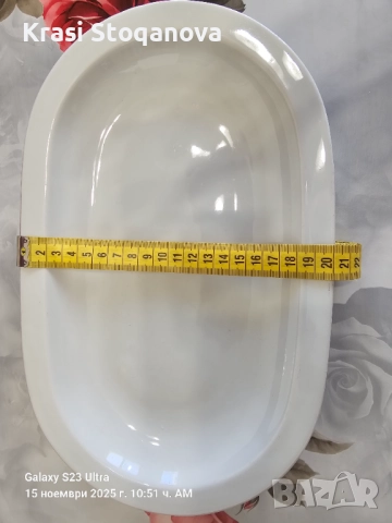 Плата Различни Видове , снимка 9 - Чинии - 52420787