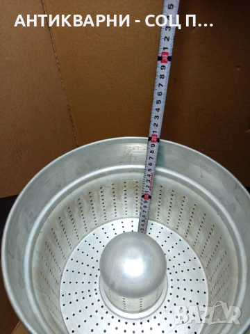 Соц Стара Електрическа Руска Соковарка., снимка 14 - Антикварни и старинни предмети - 51537703