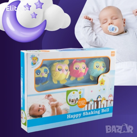 Музикална бебешка въртележка за кошарка Happy Shaking Bell, снимка 4 - Музикални играчки - 52744927