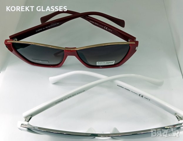 Слънчеви очила Katrin Jones HIGH QUALITY POLARIZED 100% UV, снимка 2 - Слънчеви и диоптрични очила - 34520148