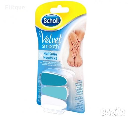 Резервни глави за електрическа пила, 3 броя - Scholl Velvet Smooth Nail Care, снимка 6 - Други - 52592933