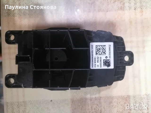Сензорен бутон за БМВ F20 F30, снимка 2 - Части - 40976877