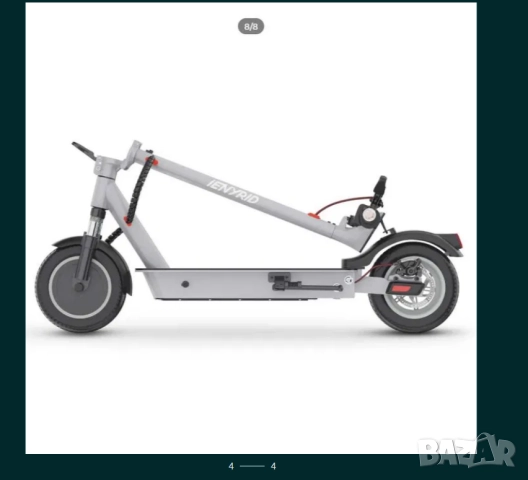 Електрически скутер/тротинетка iENYRID M1 500W 12.5AH, снимка 3 - Други спортове - 51519120