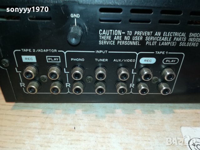 pioneer sa-530 stereo amplifier 0512201404, снимка 14 - Ресийвъри, усилватели, смесителни пултове - 31023391