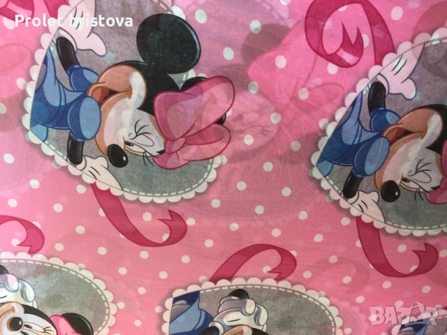 Спална торба, памук, снимка 1