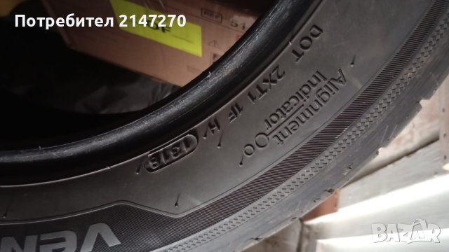 гуми 17, снимка 2 - Гуми и джанти - 44183263