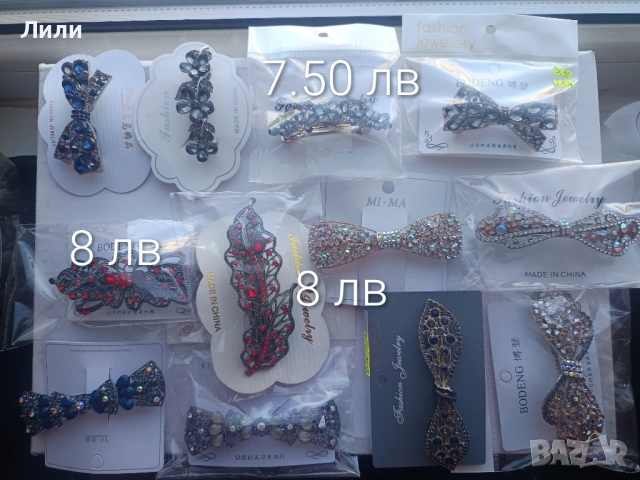 Шноли/ фиби/ аксесоари за коса , снимка 5 - Аксесоари за коса - 54321783