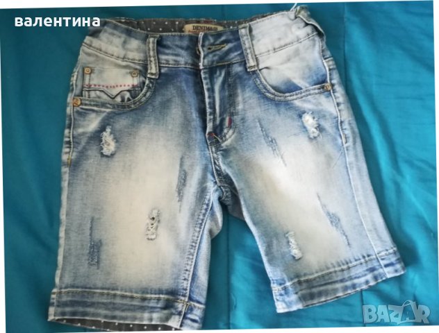 Детски панталони , снимка 1