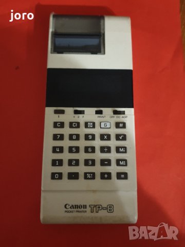canon tp-8, снимка 8 - Друга електроника - 35259178
