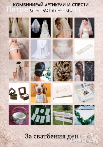 Уред сет за опушване на уиски, напитки, алкохол, коктейли, подарък , снимка 8 - Други - 53114862