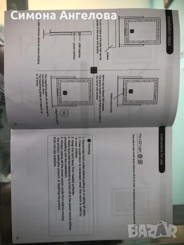 LED огледало за грим със стойка, USB зареждане и 10x лупа, снимка 4 - Други - 56202361