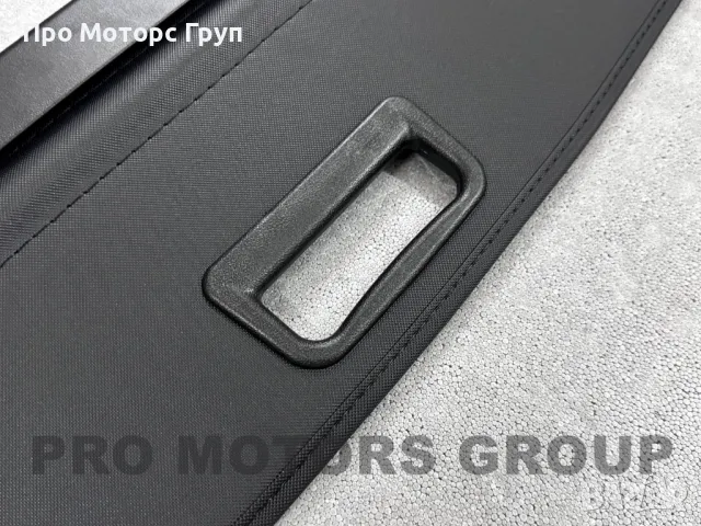 Щора за багажник Volkswagen Touran 2015-, снимка 2 - Части - 48487498