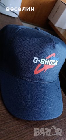 Шапка с козирка g-shock