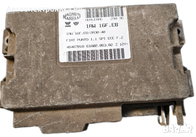 компютър Fiat Punto 1.1 ,46467018, IAW 16F.EB