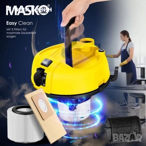 MASKO® 6-в-1 универсална прахосмукачка 2300W + контакт, снимка 8 - Прахосмукачки - 52024551