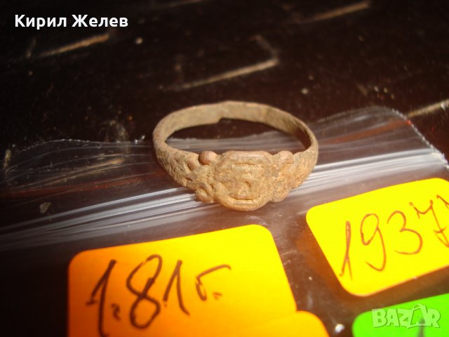 МНОГО СТАР 19 век ПРЪСТЕН с БУКВА Б МАЙСТОРСКА РЪЧНА ИЗРАБОТКА 100% АВТЕНТИЧЕН ВИД 19377, снимка 4 - Пръстени - 32088832