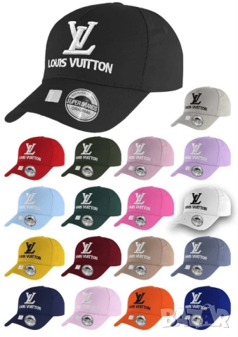 шапки с козирка louis vuitton adidas BMW nike Audi philipp phlein christian dior dsquared2 