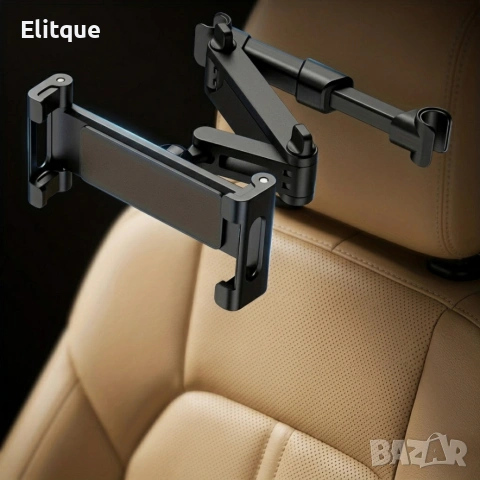 Автомобилна стойка за таблет и телефон за облегалка – 360° въртене и регулируемо рамо