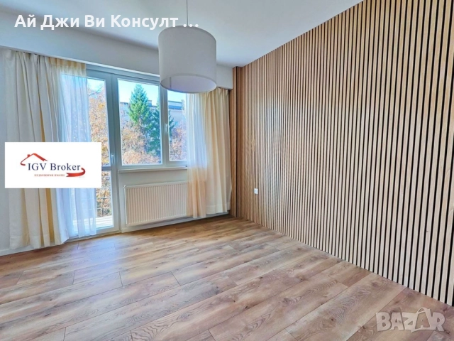 Тристаен апартамент в жк Борово, снимка 3 - Апартаменти - 52572583