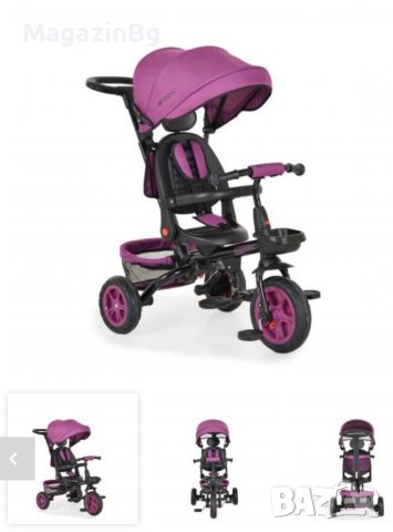 ДЕТСКА ТРИКОЛКА EXPLORE trikolka , снимка 4 - Детски велосипеди, триколки и коли - 40821613