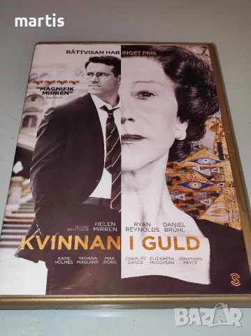 Жената в златно DVD, снимка 1