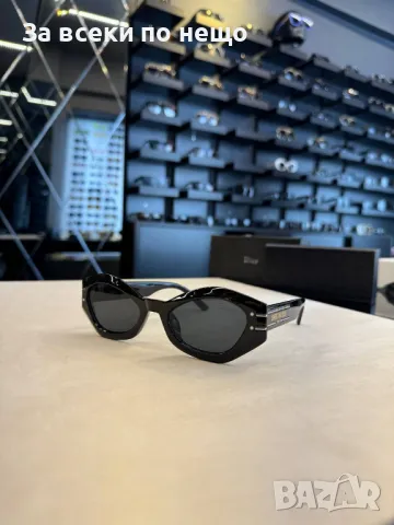 Christian Dior Слънчеви Очила С UV400 Защита С ПОДАРЪК🎁Калъф - Различни Цветове Код D2139, снимка 3 - Слънчеви и диоптрични очила - 49422491