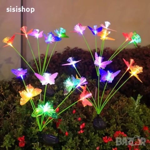 Декоративни соларни лампи с пеперуди – Водоустойчиви RGB цветове, идеални за цветни лехи и алеи 4986